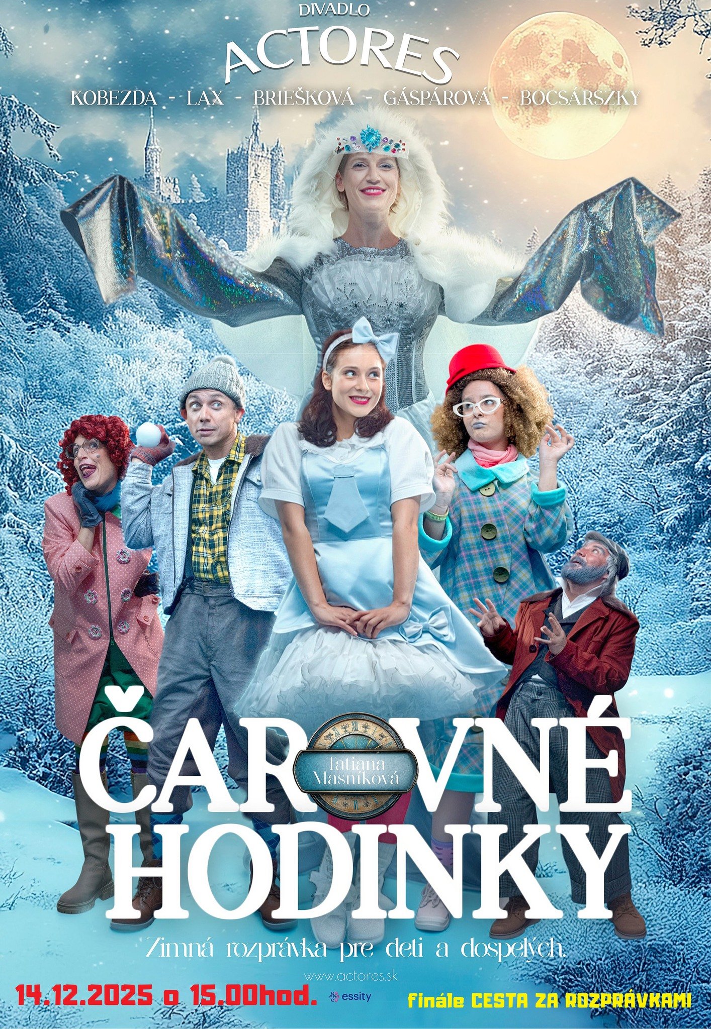 584722214_25096059940022540_3522604067366658291_n